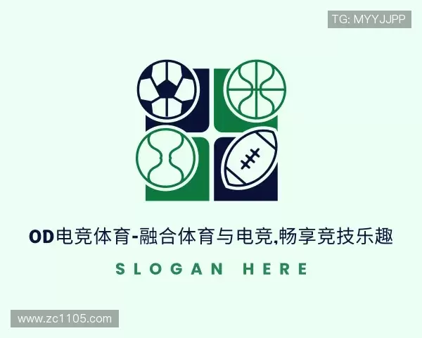 知道OD电竞体育